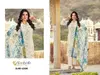 Az Heena By Alzohaib Cotton Dupatta Wholesale Pakistani Suits In India